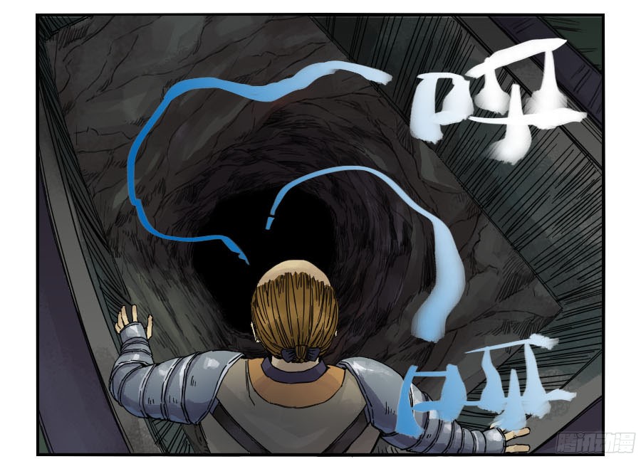 传武第四十三条：倒计时四