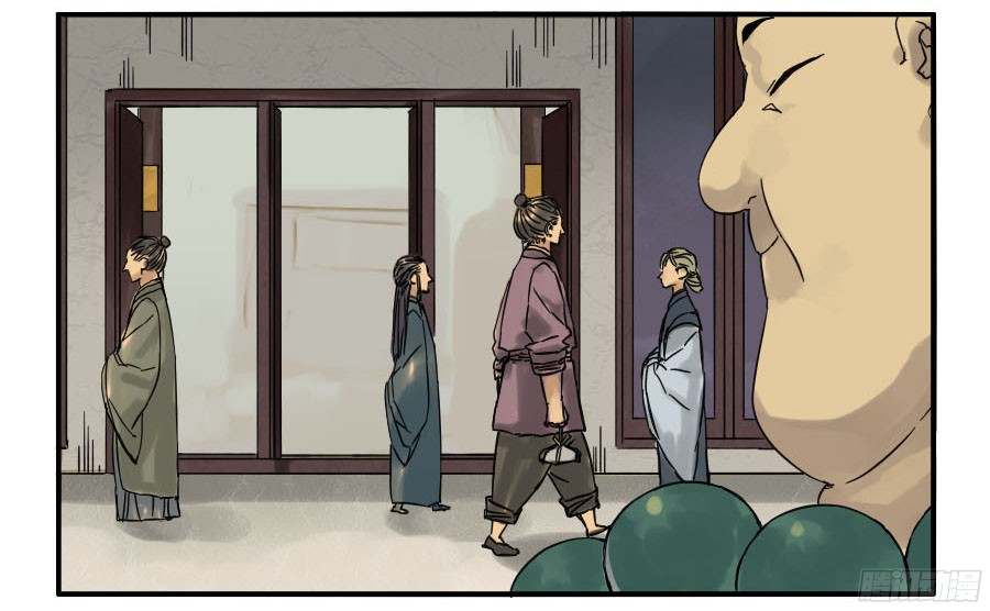 传武第四十四条：倒计时三