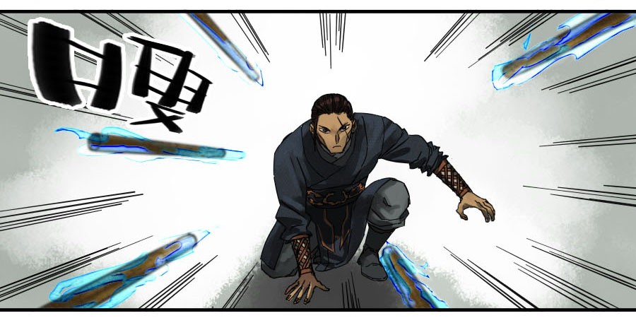 传武第四十四条：倒计时三