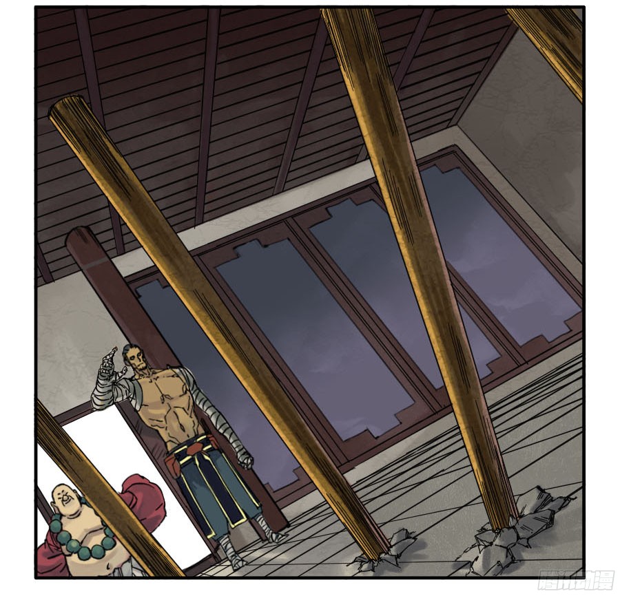 传武第四十四条：倒计时三