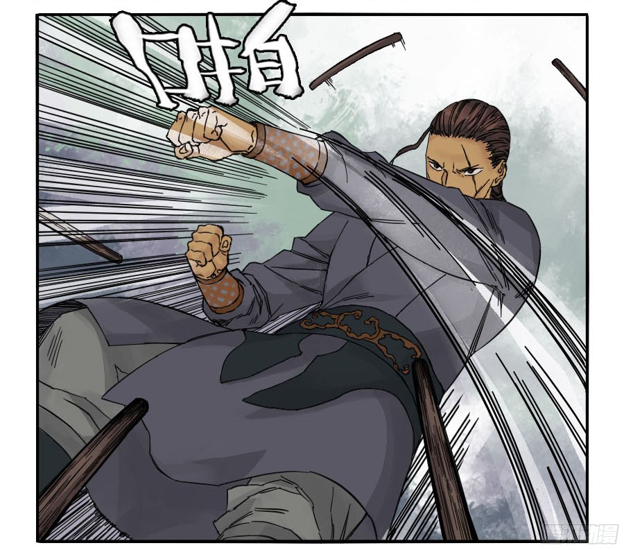 传武第四十五条：倒计时二