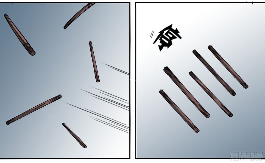 传武第四十五条：倒计时二