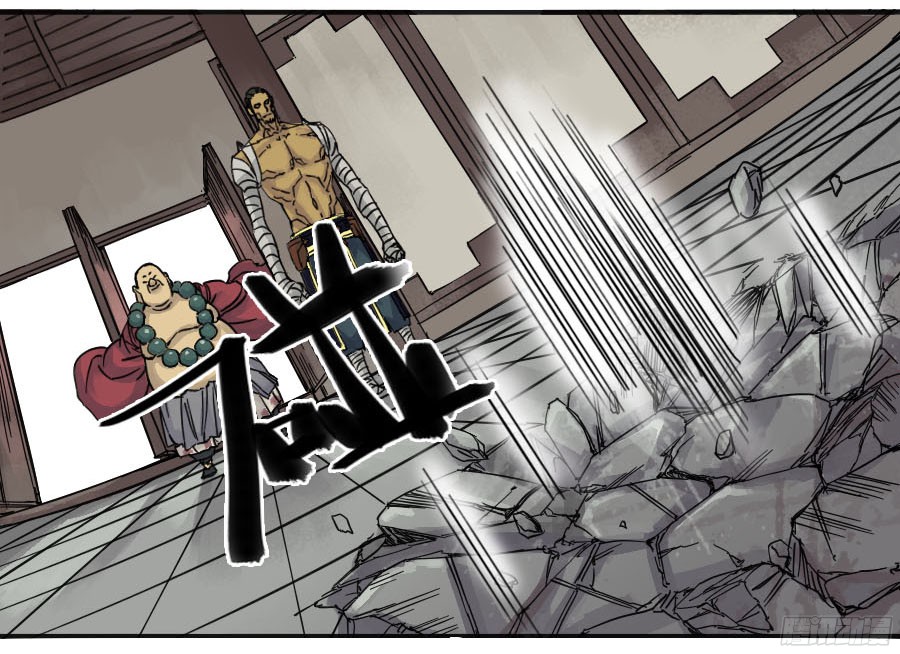 传武第四十五条：倒计时二