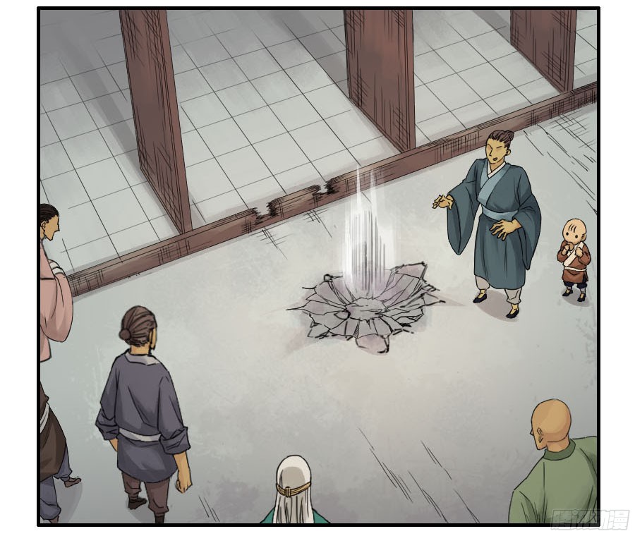 传武第四十五条：倒计时二