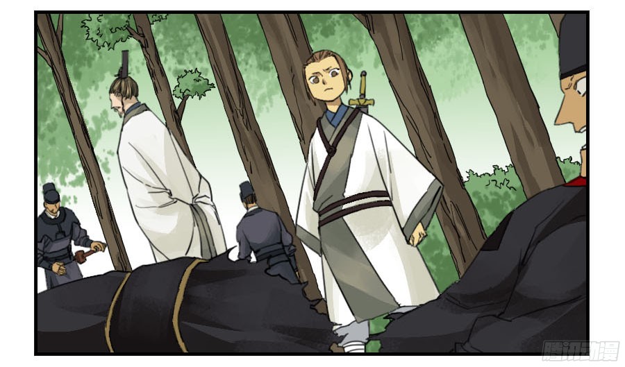 传武第四十五条：倒计时二