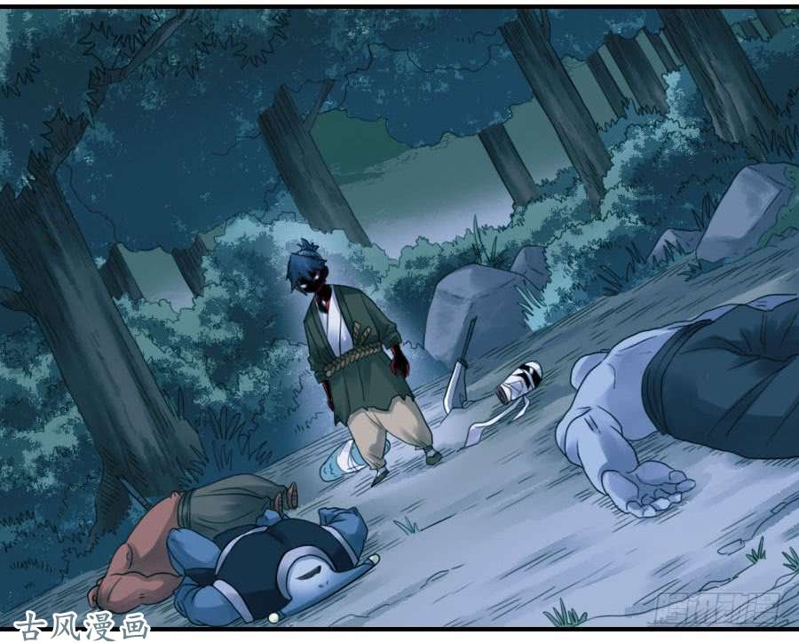 传武第八十七条：啊，世界