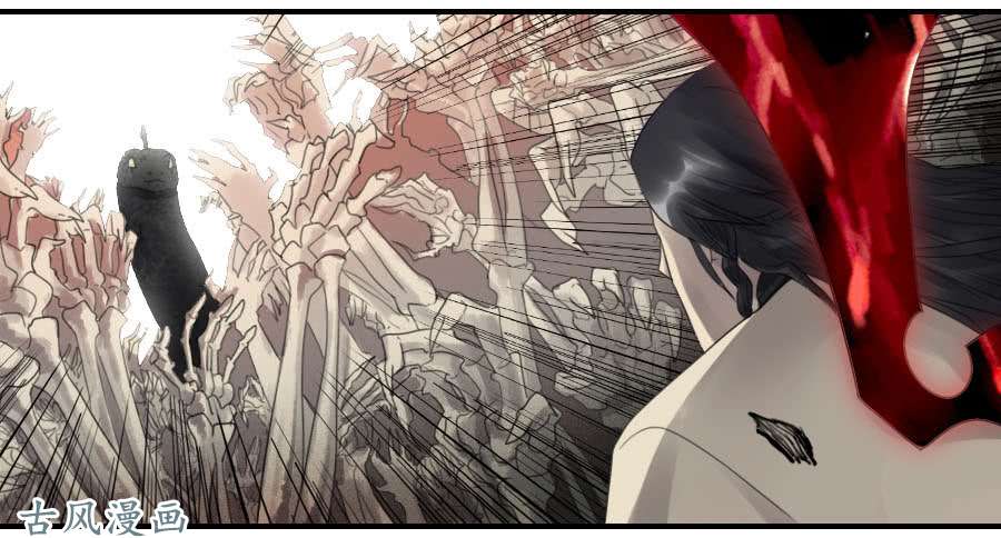 传武第八十七条：啊，世界