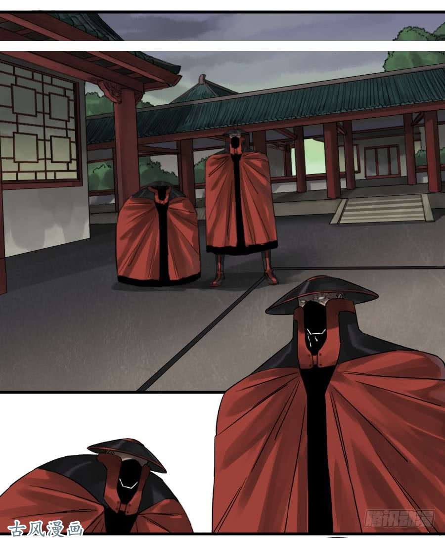 传武第八十七条：啊，世界