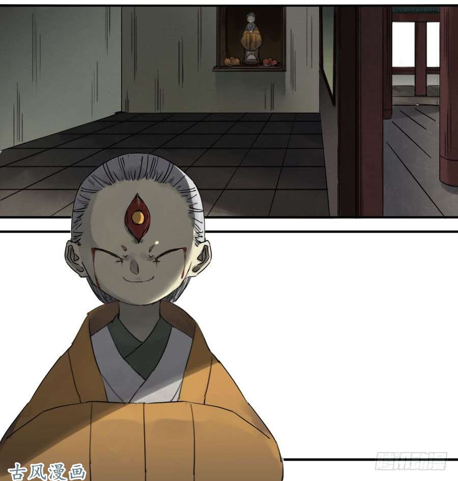 传武第八十七条：啊，世界