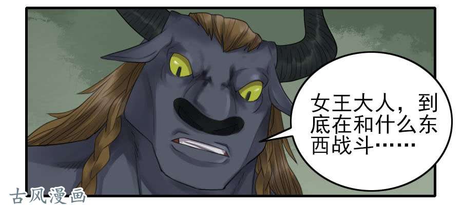 传武第八十七条：啊，世界