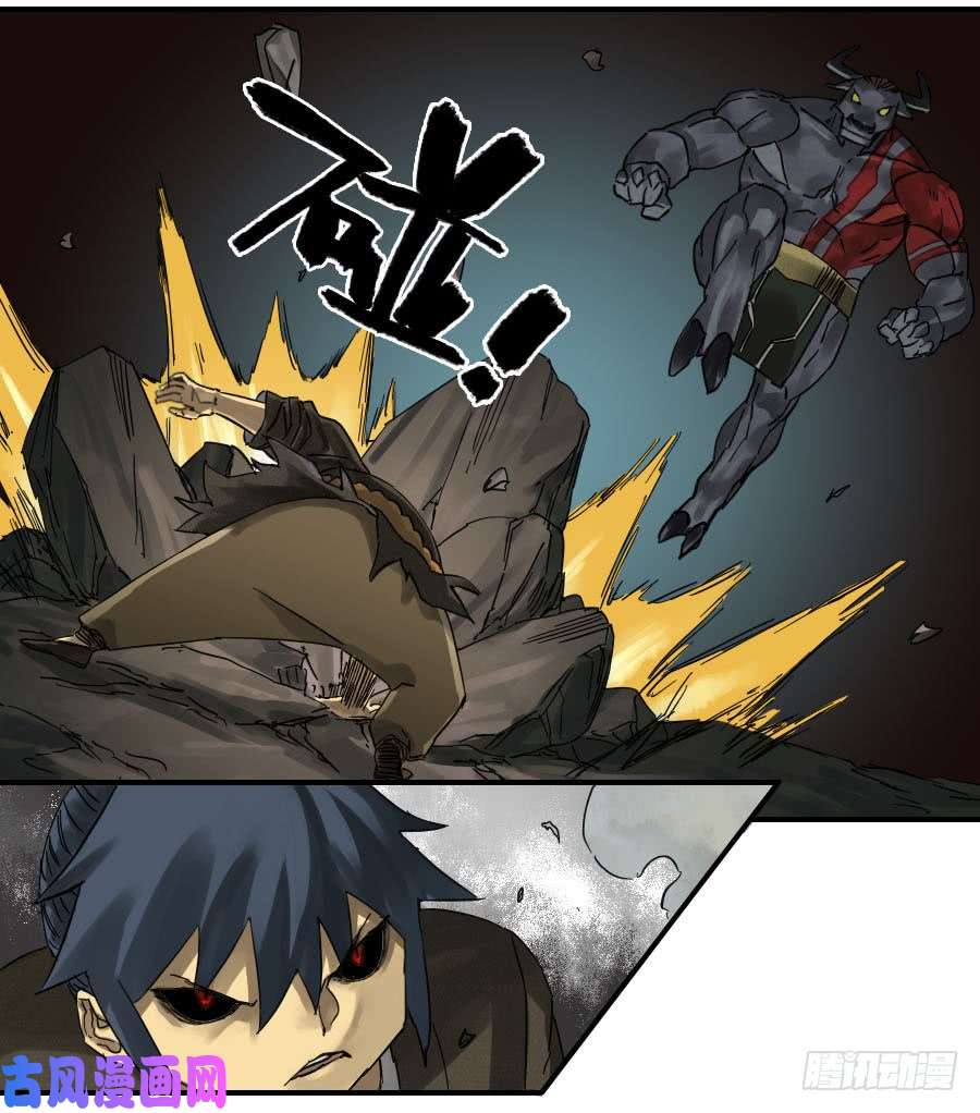 传武第八十九条：理智侵蚀