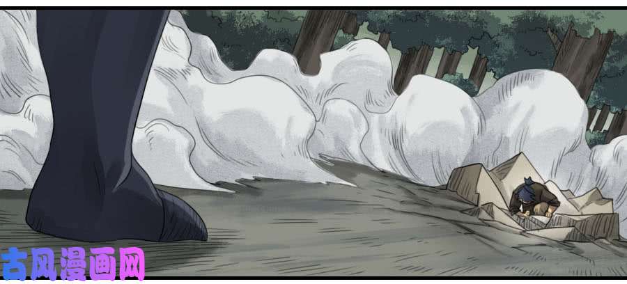 传武第八十九条：理智侵蚀