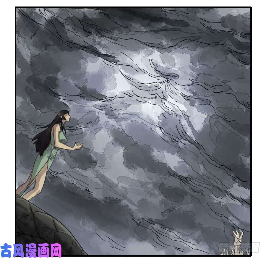 传武第八十九条：理智侵蚀
