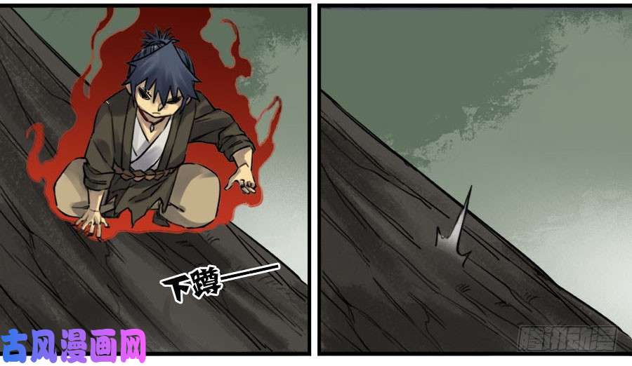 传武第八十九条：理智侵蚀