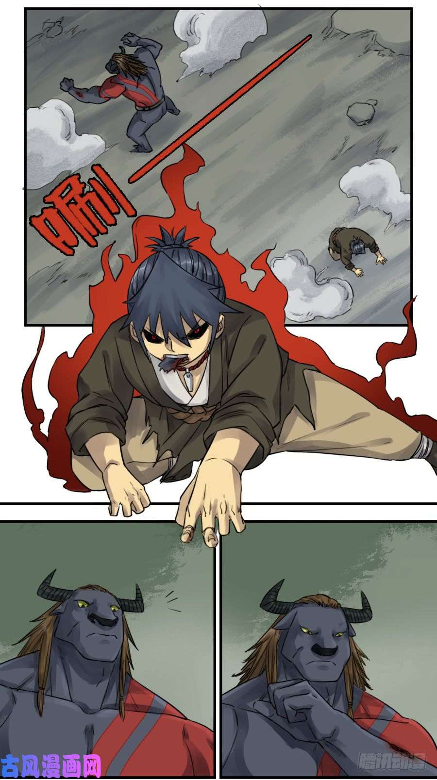 传武第八十九条：理智侵蚀