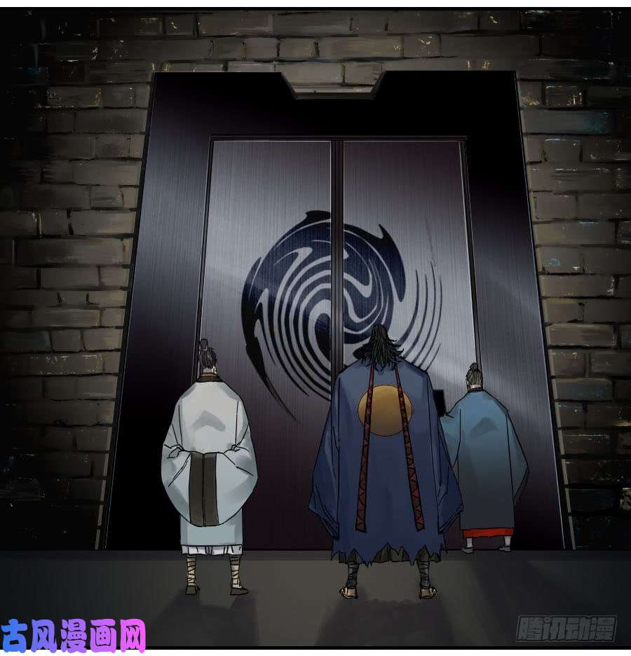 传武第九十二条：战败者