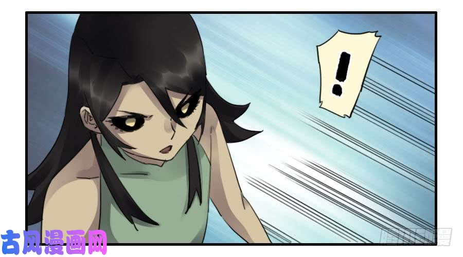 传武第九十七条：白骨洞六法·神我指套