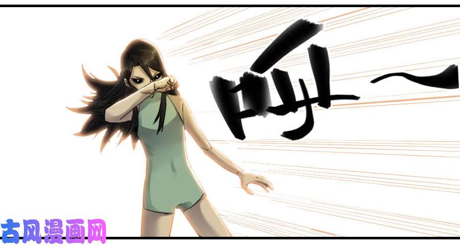 传武第九十七条：白骨洞六法·神我指套