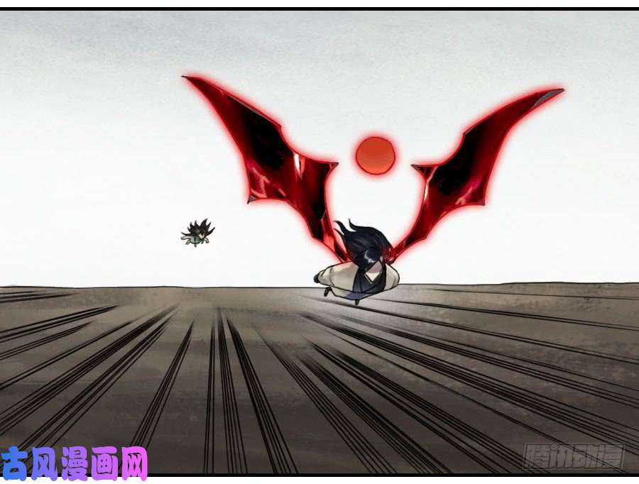 传武第九十七条：白骨洞六法·神我指套