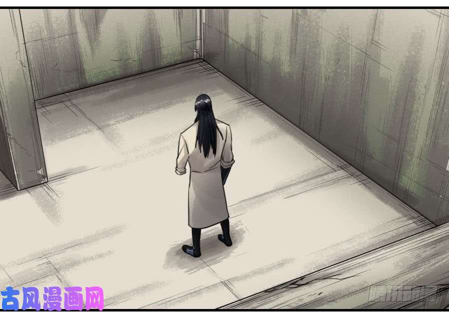 传武第九十七条：白骨洞六法·神我指套