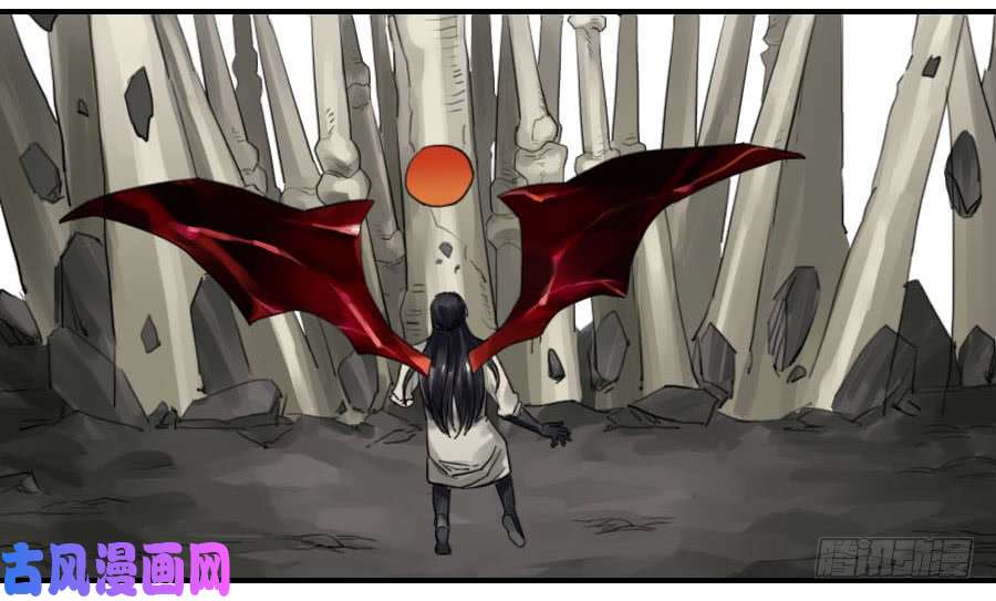 传武第九十七条：白骨洞六法·神我指套