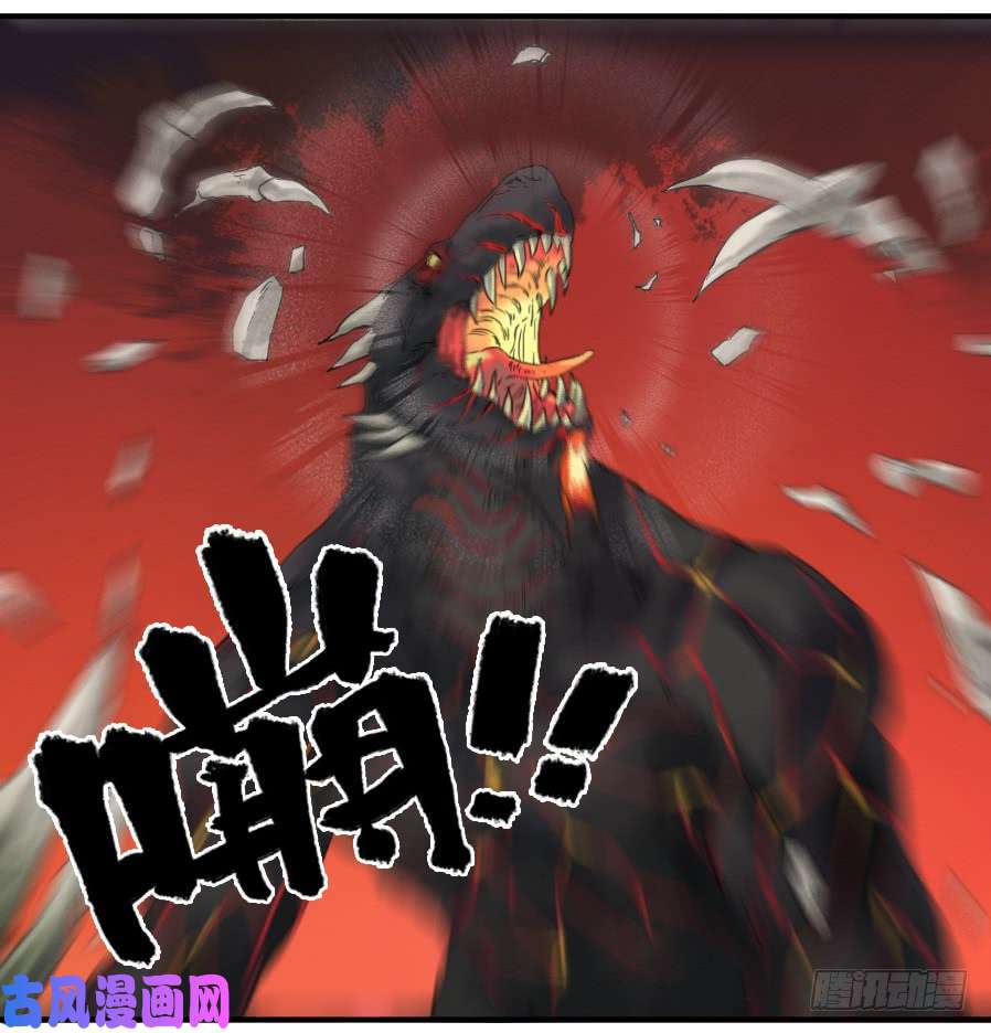 传武第一百零一条：情报