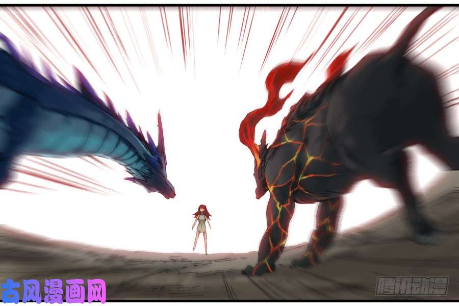 传武第一百零一条：情报