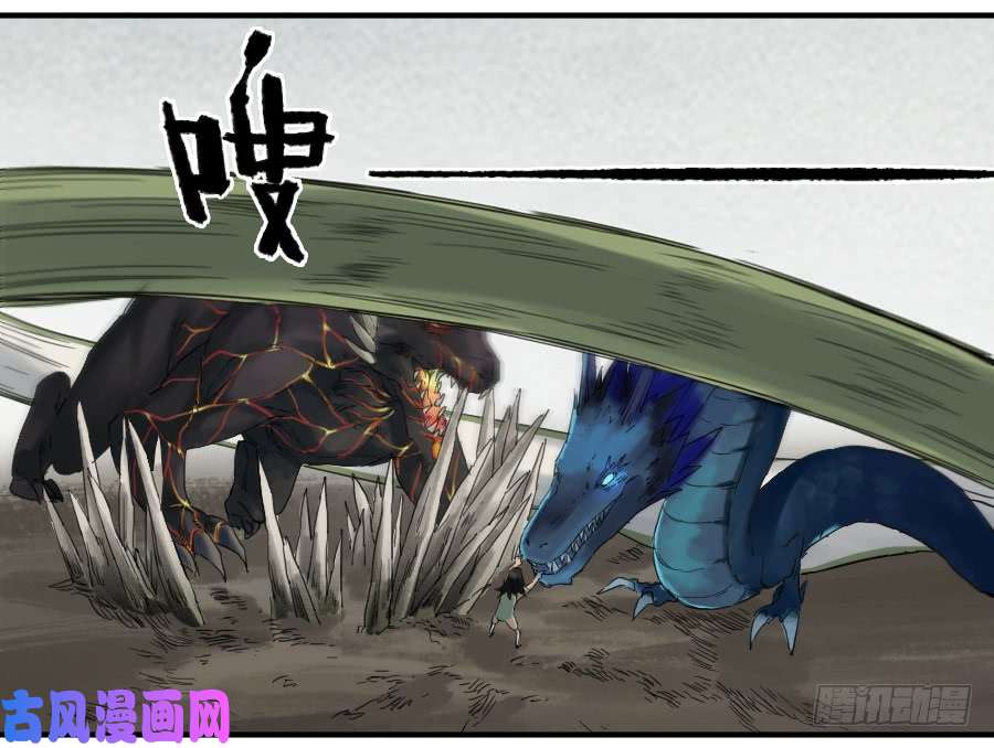 传武第一百零二条：国宝·千里江山图