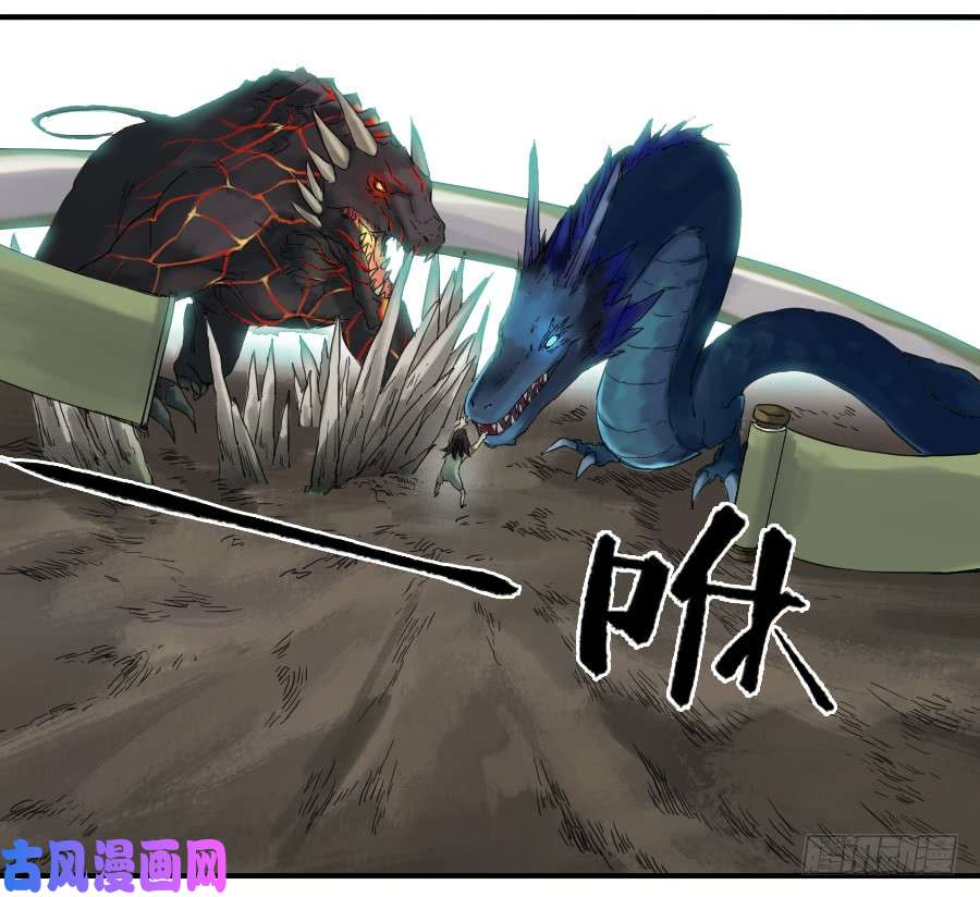 传武第一百零二条：国宝·千里江山图