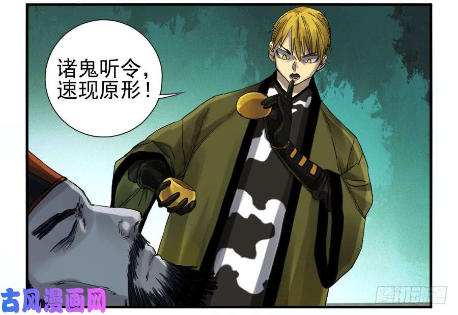 传武第一百零七条：约定