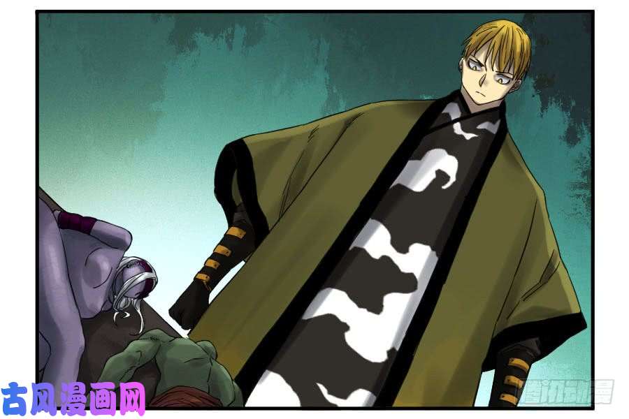 传武第一百零七条：约定