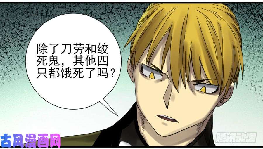 传武第一百零七条：约定
