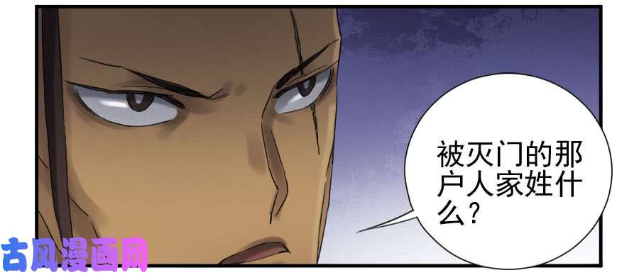 传武第一百零七条：约定