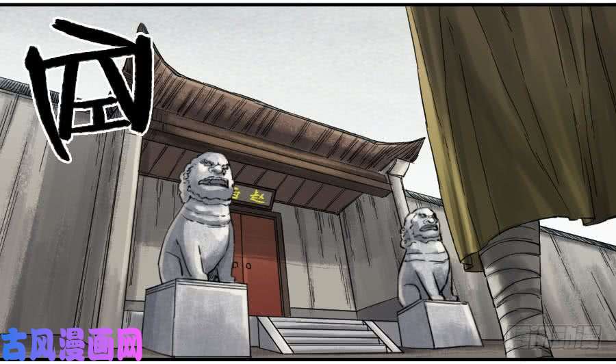 传武第一百零七条：约定