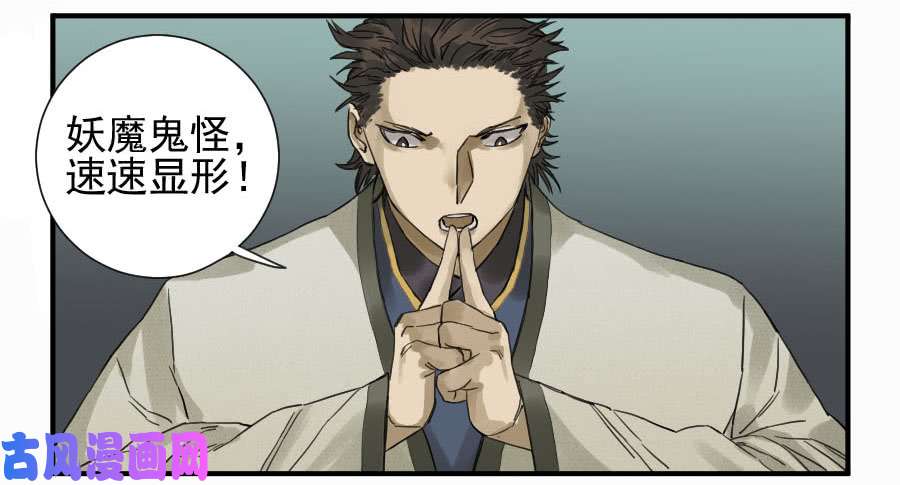 传武第一百零七条：约定