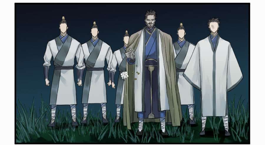 传武第一百零八条：掌中庭院