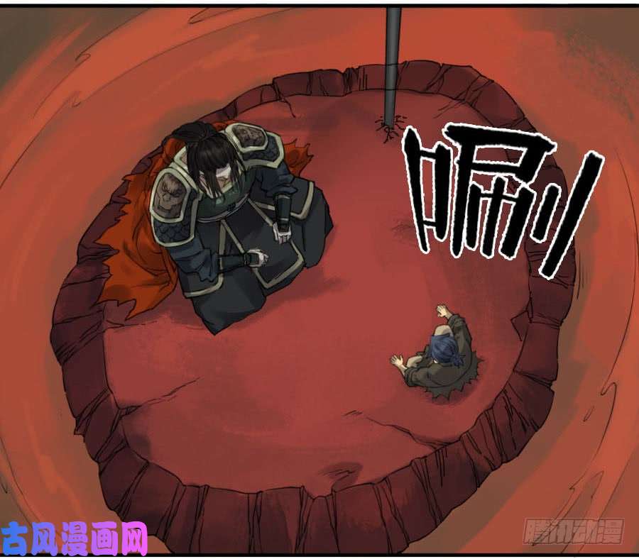 传武第一百一十一条：解答