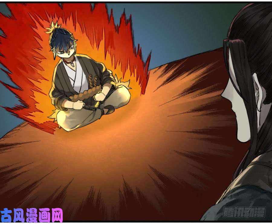传武第一百一十一条：解答