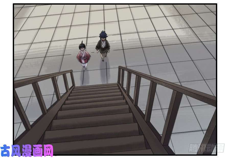 传武第一百一十一条：解答