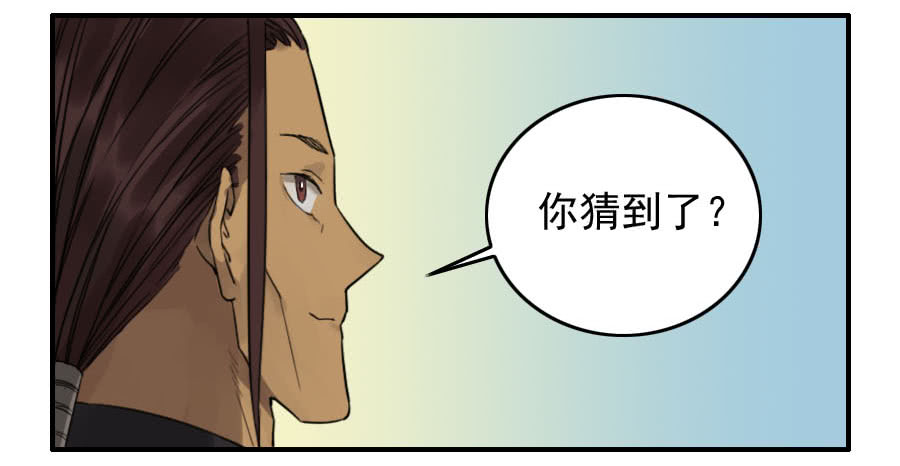 传武116 拉拢（周四加更）