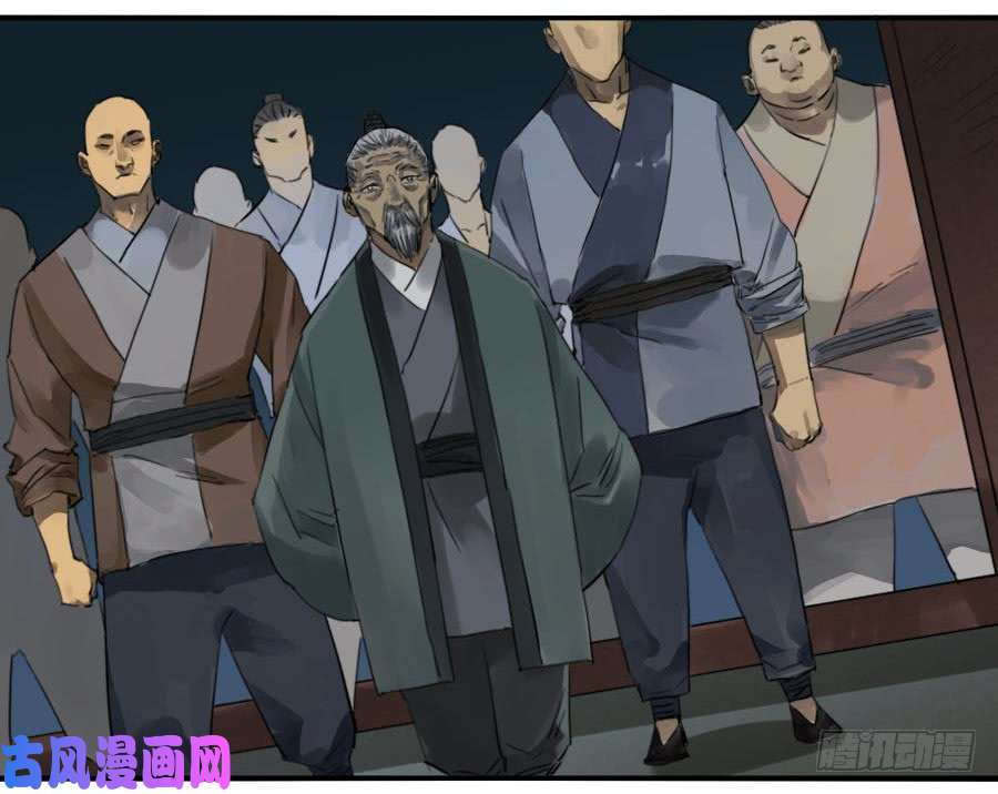 传武118 大雾