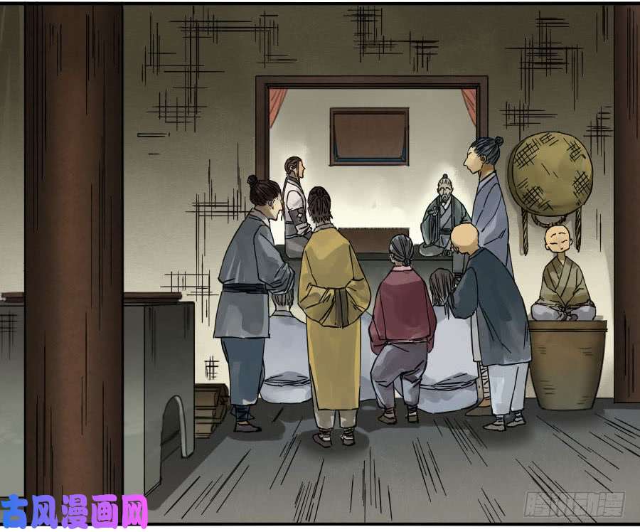 传武118 大雾