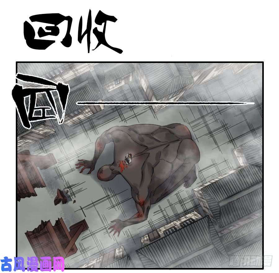 传武120 话收
