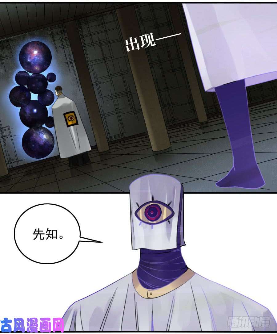 传武120 话收