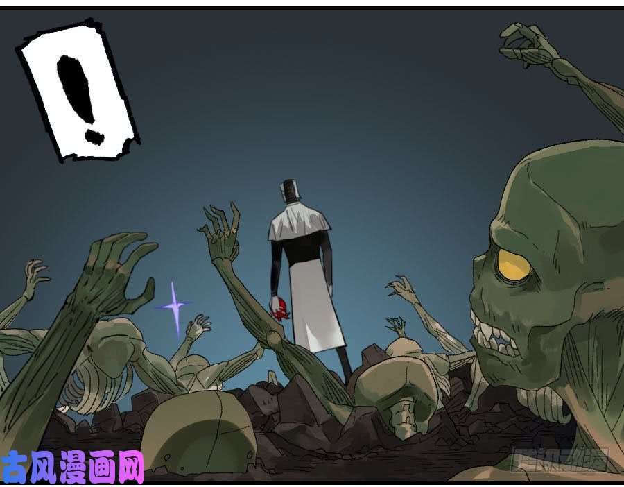 传武120 话收