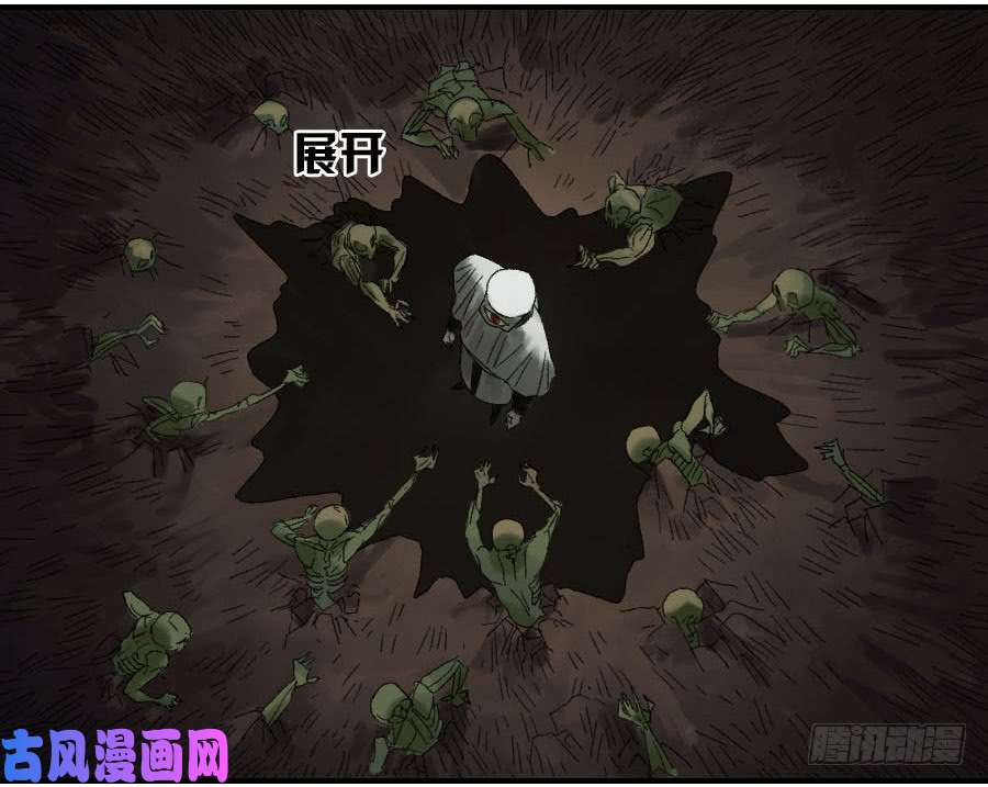 传武120 话收