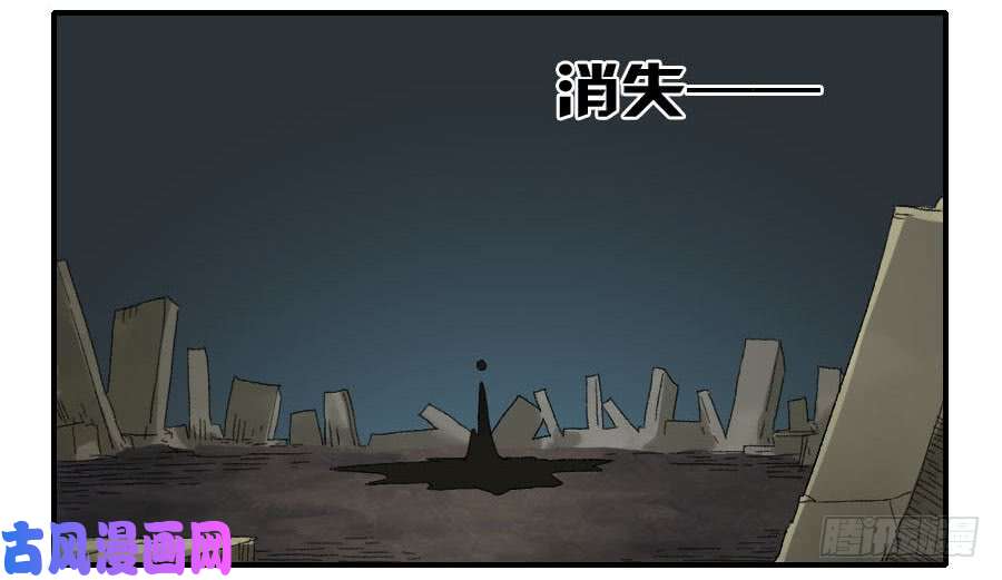传武120 话收