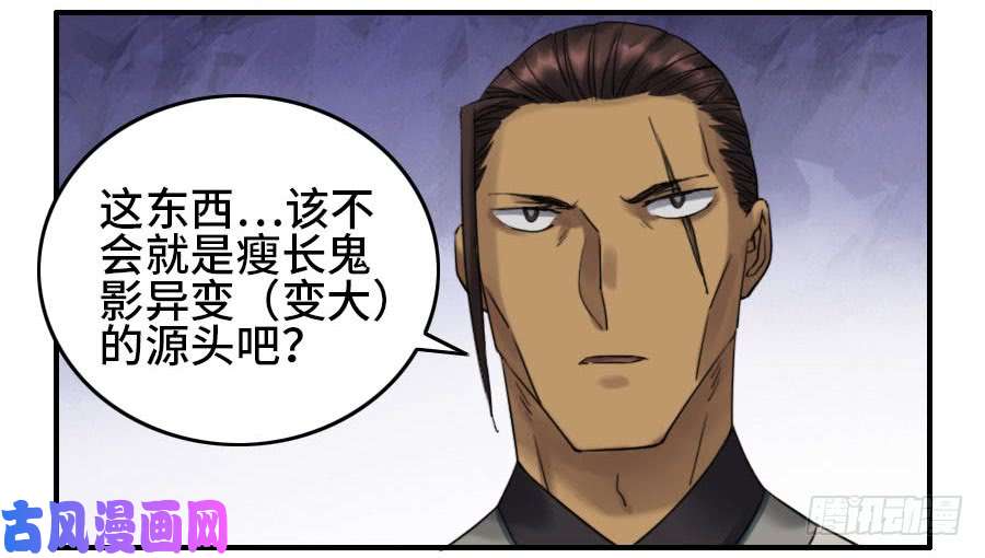 传武120 话收