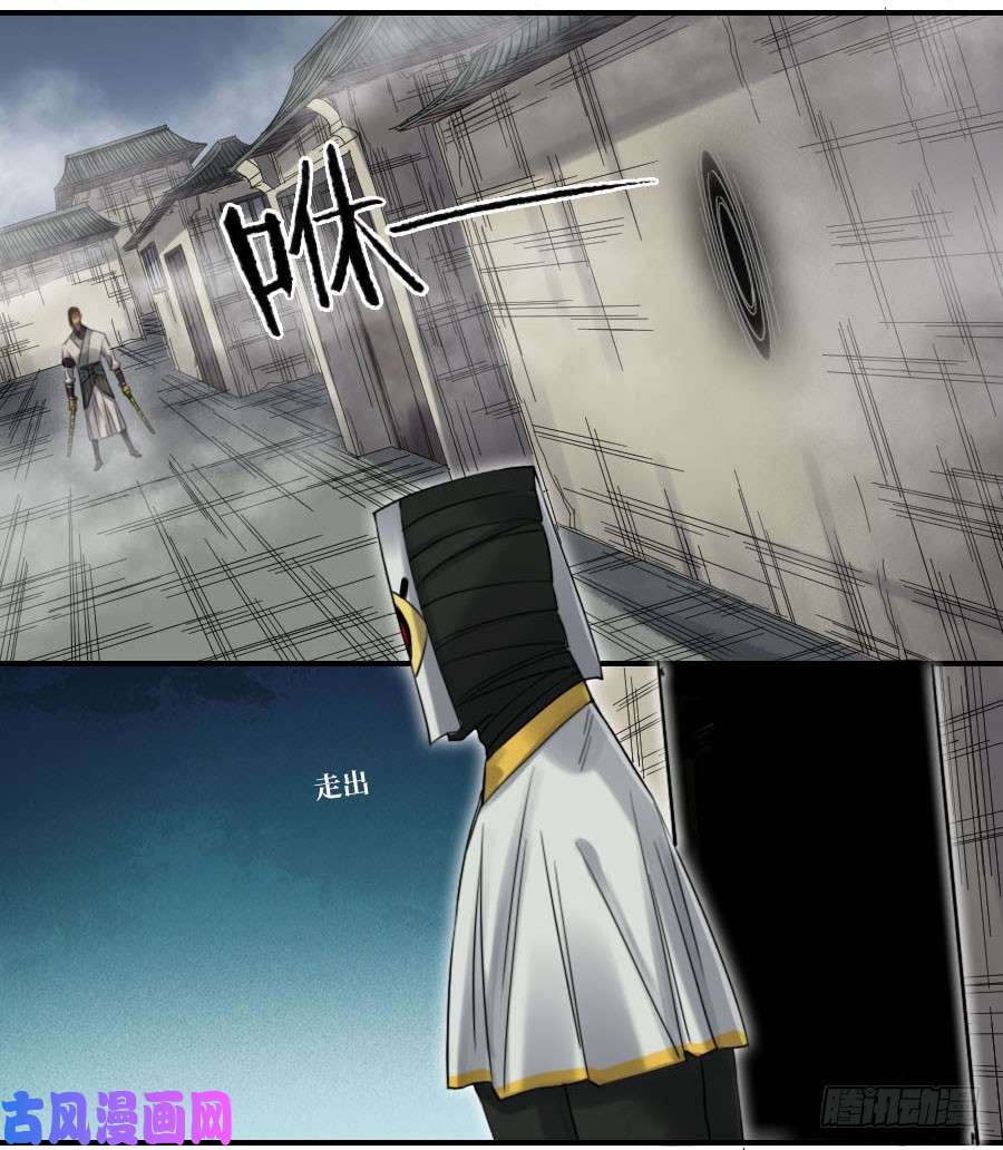 传武120 话收