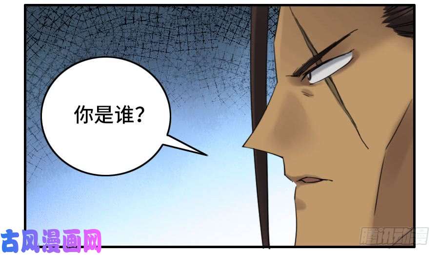 传武120 话收